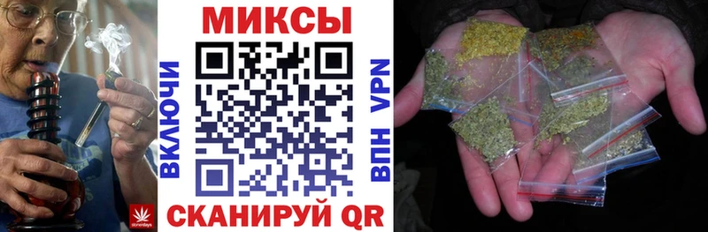 Бутират BDO 33%  дарнет шоп  Углич 
