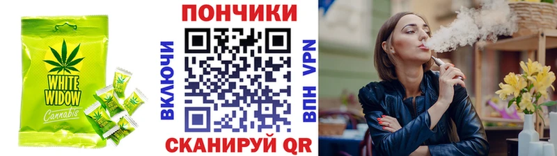 Cannafood марихуана  ОМГ ОМГ вход  Углич  закладки 