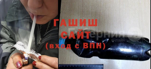 гашиш Аркадак