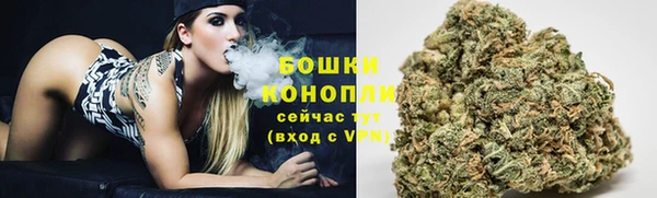мефедрон Баксан