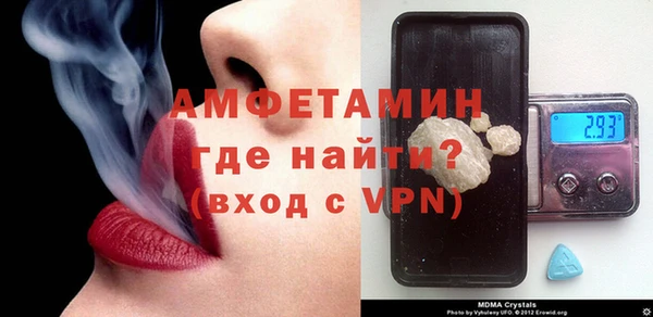 марки nbome Армянск