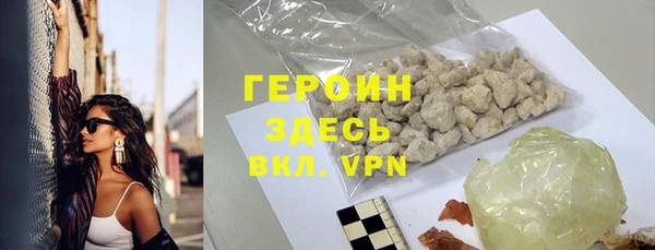 гашиш Аркадак