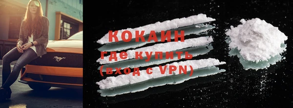 гашиш Аркадак