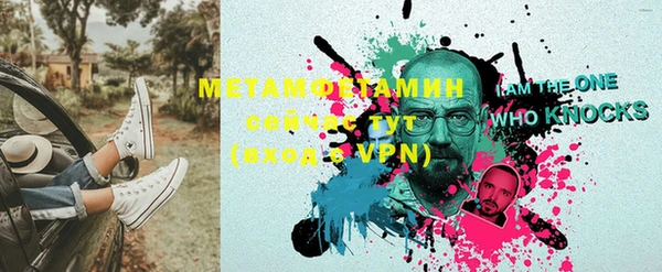 гашиш Аркадак