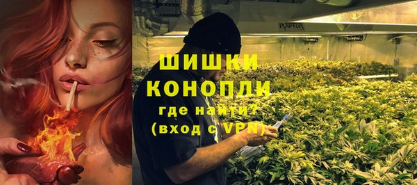 гашиш Аркадак
