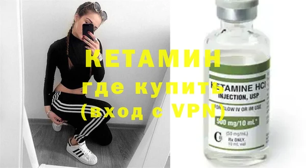 гашиш Аркадак