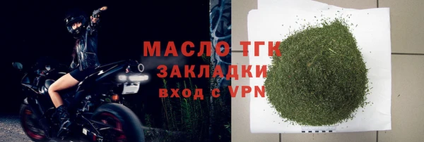 эйфоретик Арсеньев