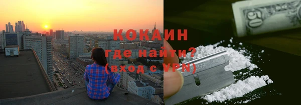гашиш Аркадак