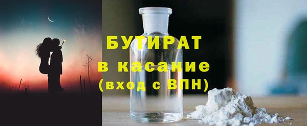 гашиш Аркадак