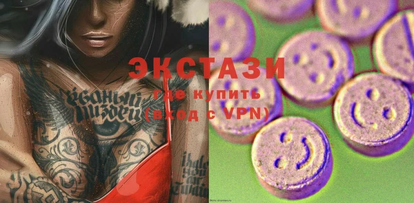 мефедрон Баксан