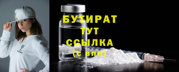 кокаин колумбия Бугульма