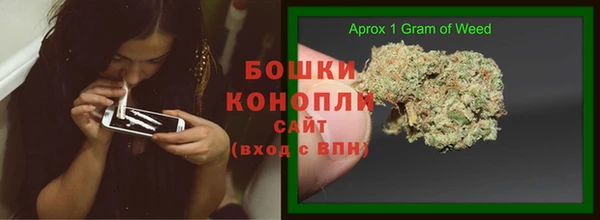 гашиш Аркадак