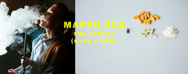 гашиш Аркадак