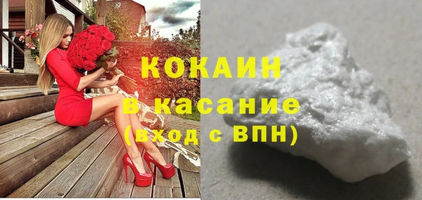 гашиш Аркадак