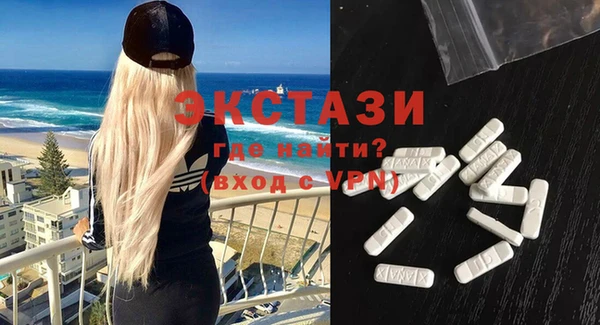 эйфоретик Арсеньев
