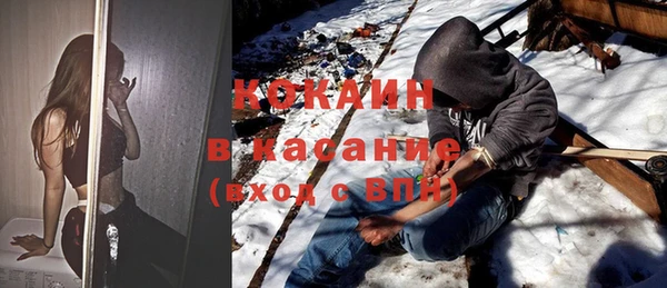 мефедрон Баксан