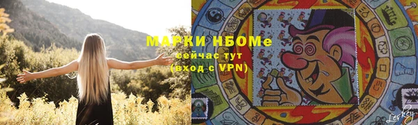 гашиш Аркадак