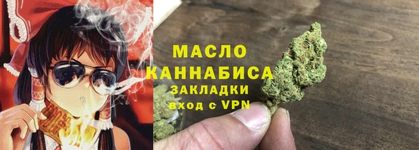 эйфоретик Арсеньев