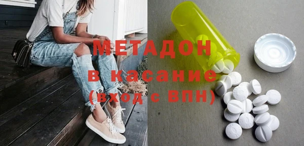 MESCALINE Балахна