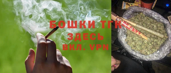 мефедрон Баксан
