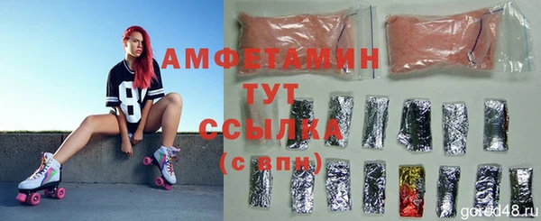 гашиш Аркадак