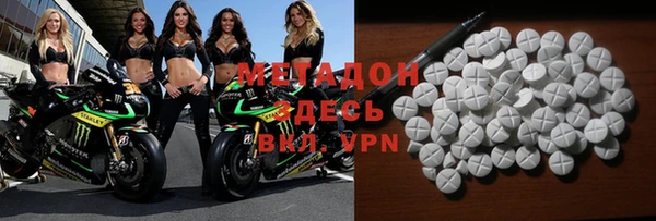марки nbome Армянск