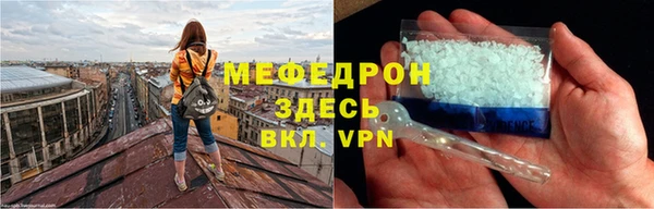 марки nbome Армянск