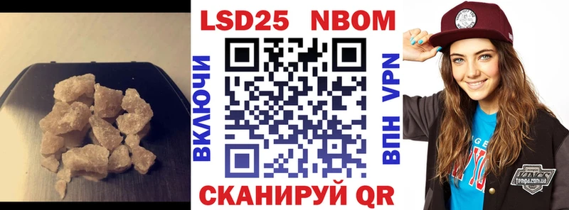 ЛСД экстази кислота наркота кракен рабочий сайт нарко площадка телеграм Углич