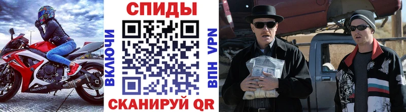даркнет телеграм  Углич  Метамфетамин Methamphetamine 