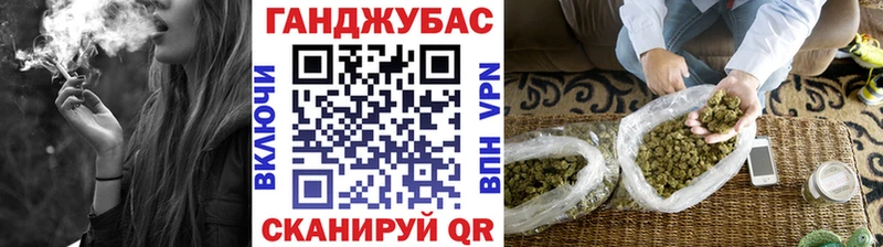 Бошки марихуана сатива  Углич 